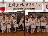Joki_Uema_memorial_2